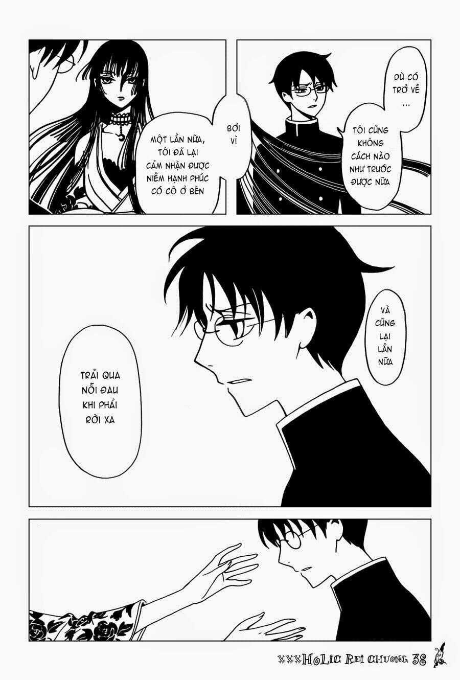 Xxxholic Rei Chương 38 trang 11