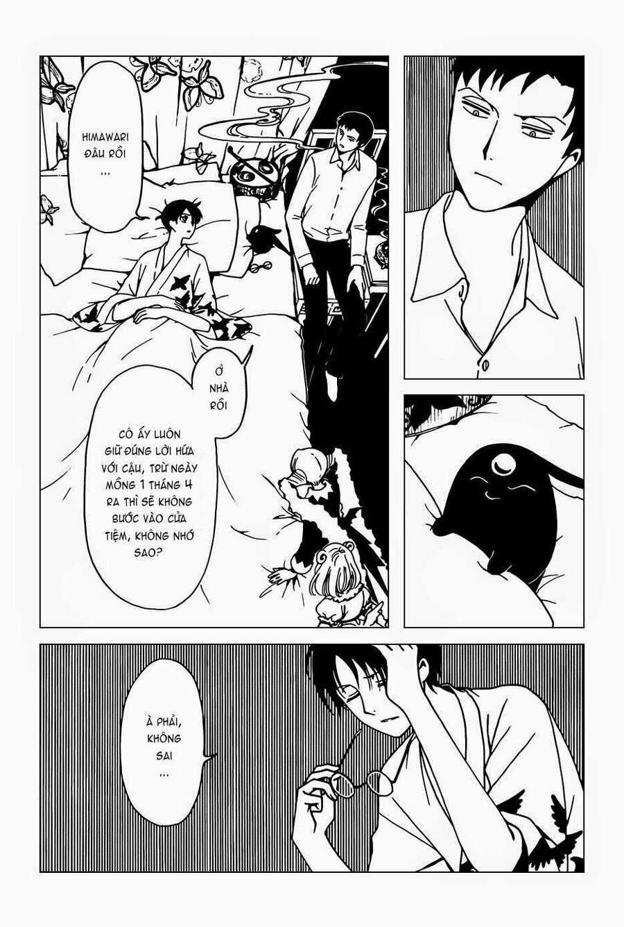 Xxxholic Rei Chương 38 trang 15