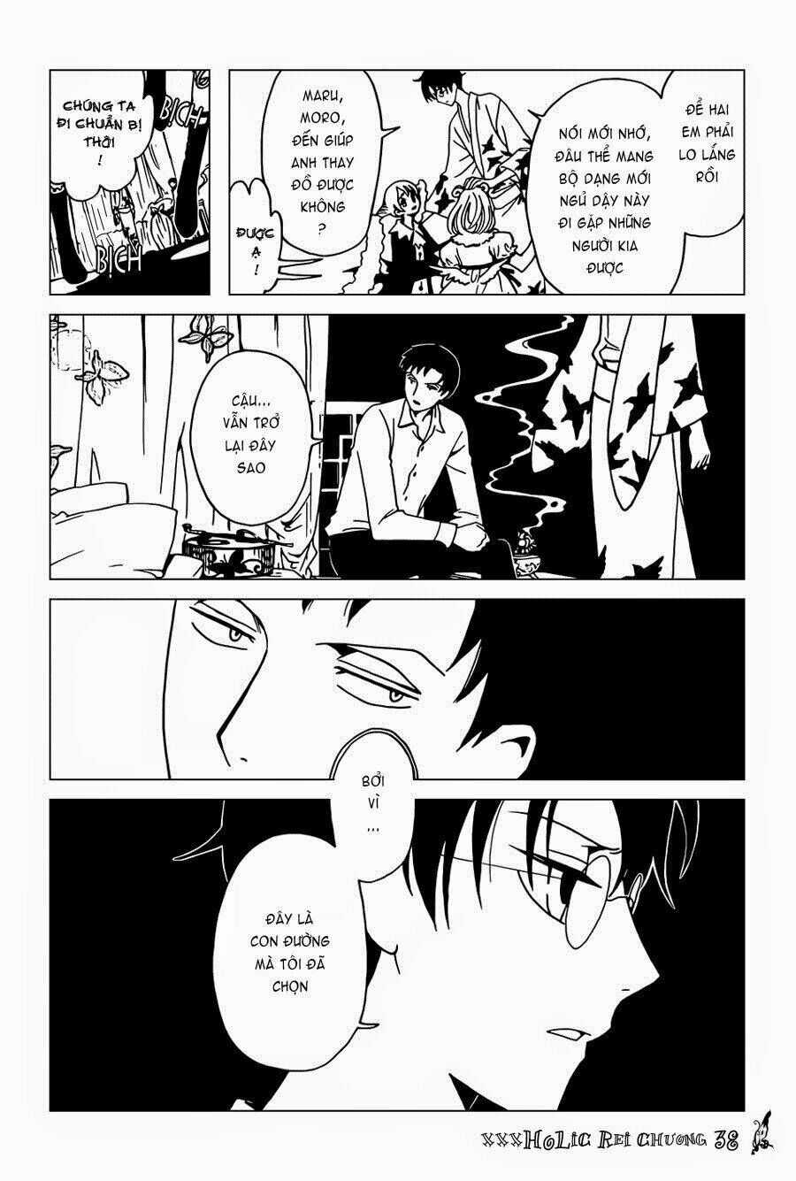 Xxxholic Rei Chương 38 trang 17