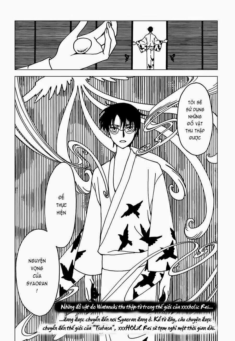 Xxxholic Rei Chương 38 trang 18