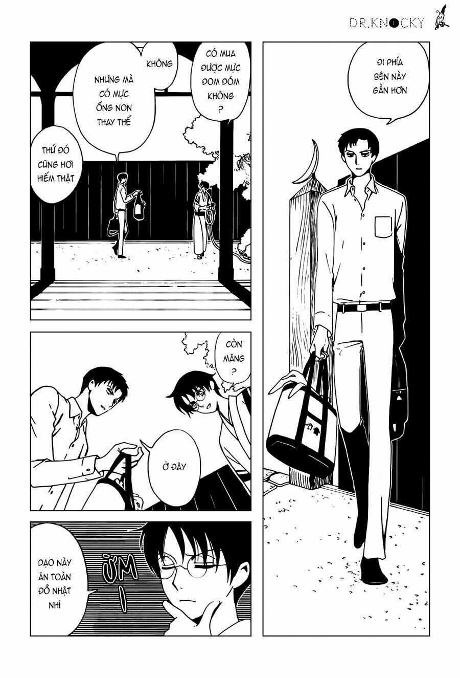 Xxxholic Rei Chương 39 trang 11