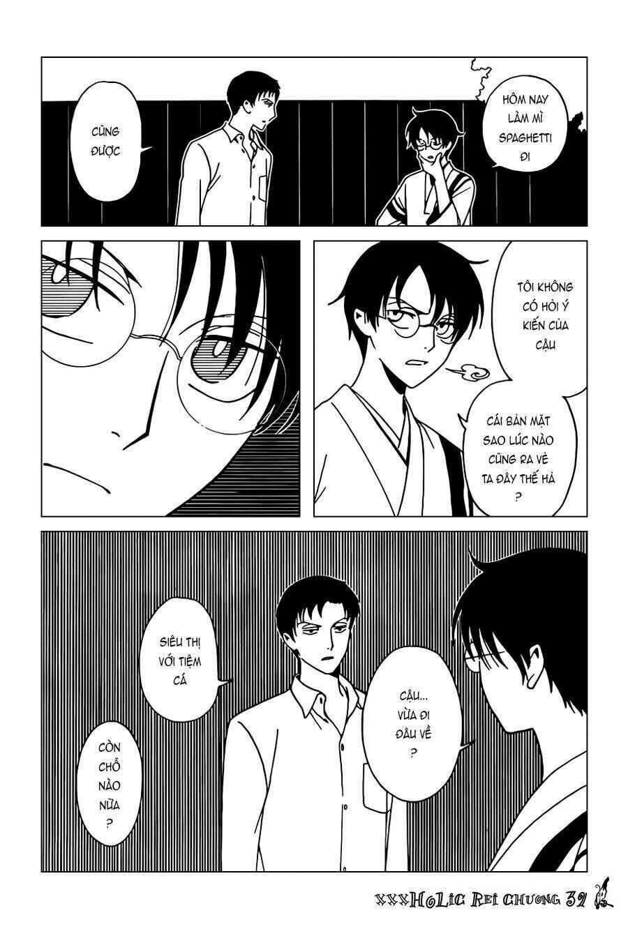 Xxxholic Rei Chương 39 trang 12