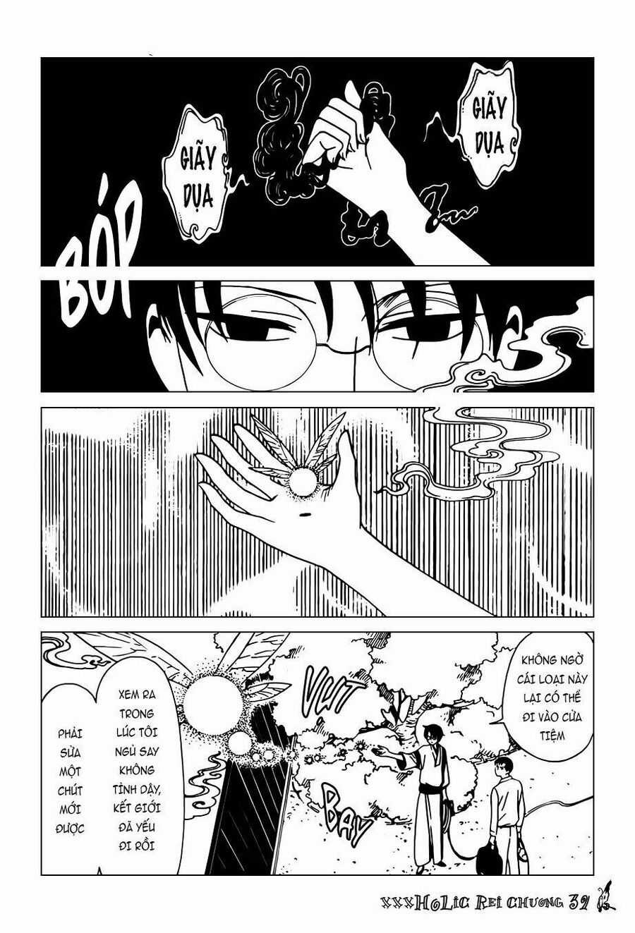 Xxxholic Rei Chương 39 trang 14