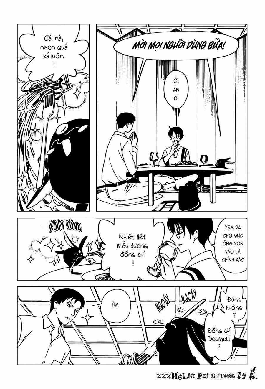 Xxxholic Rei Chương 39 trang 16