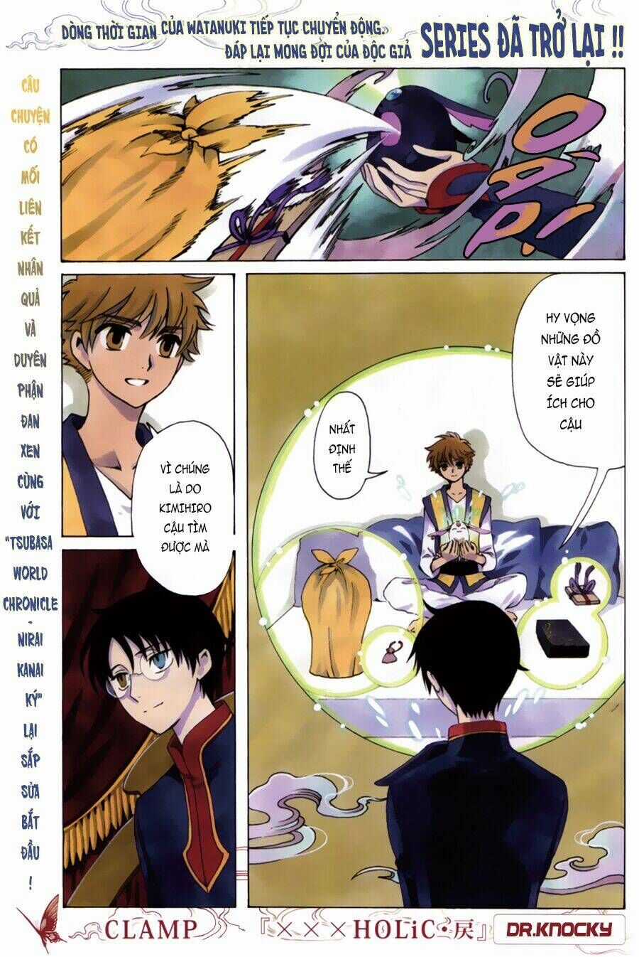 Xxxholic Rei Chương 39 trang 2