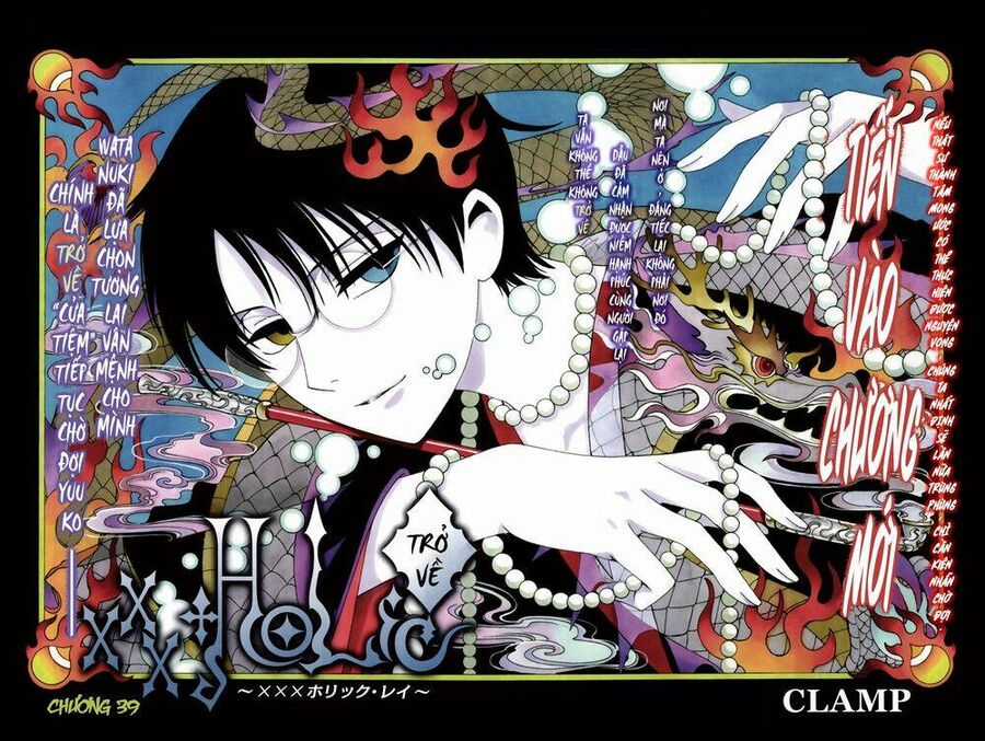Xxxholic Rei Chương 39 trang 3