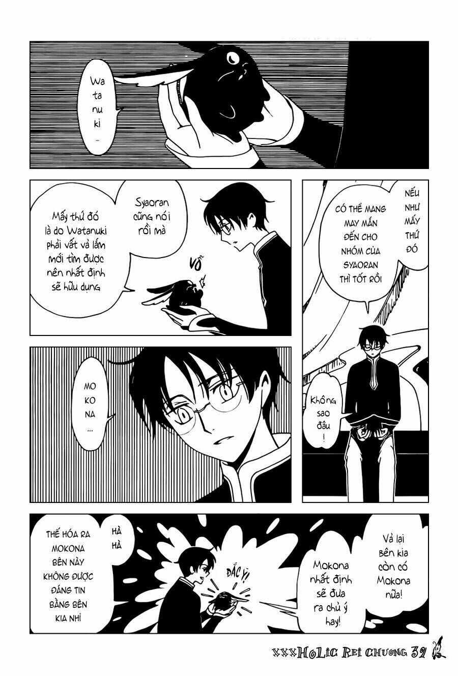 Xxxholic Rei Chương 39 trang 7