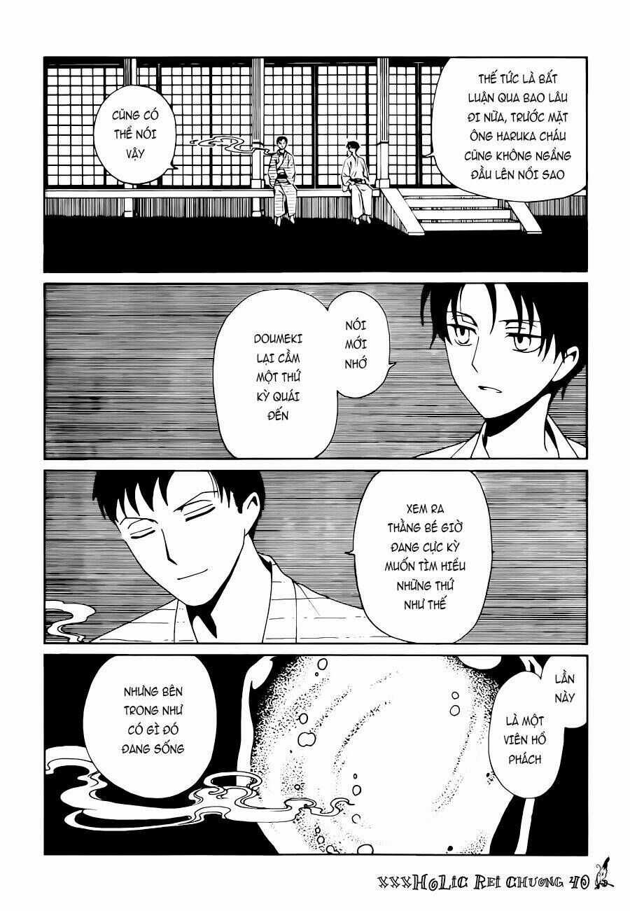 Xxxholic Rei Chương 40 trang 12