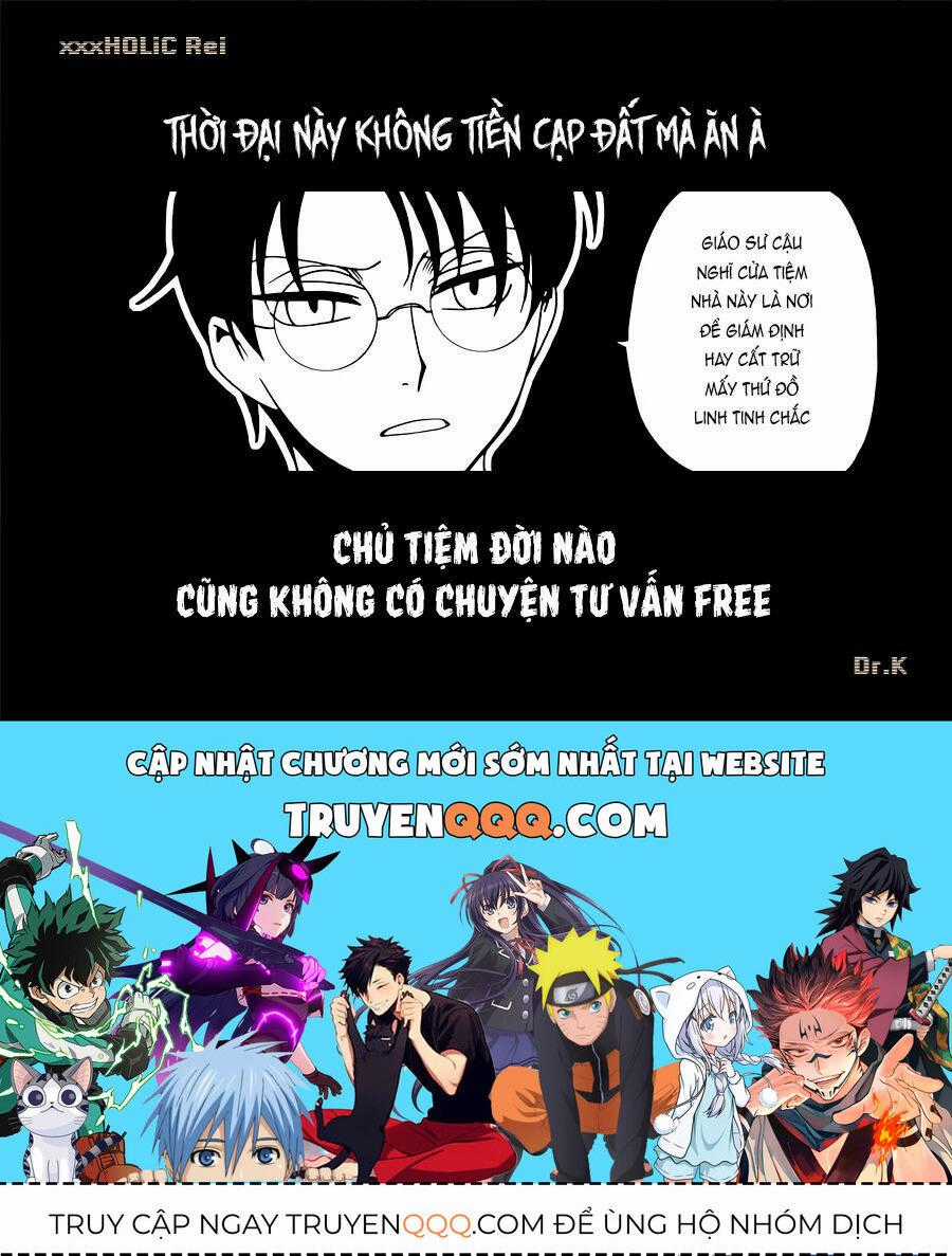 Xxxholic Rei Chương 40 trang 15