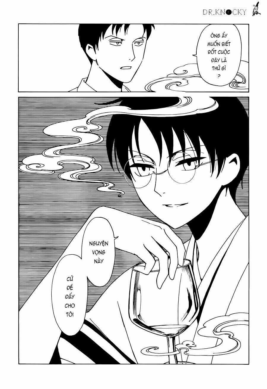 Xxxholic Rei Chương 40 trang 4