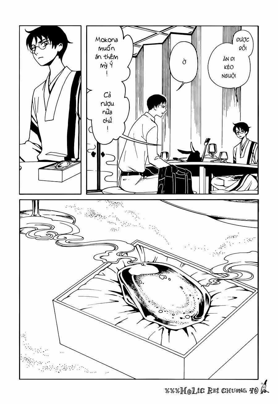 Xxxholic Rei Chương 40 trang 5