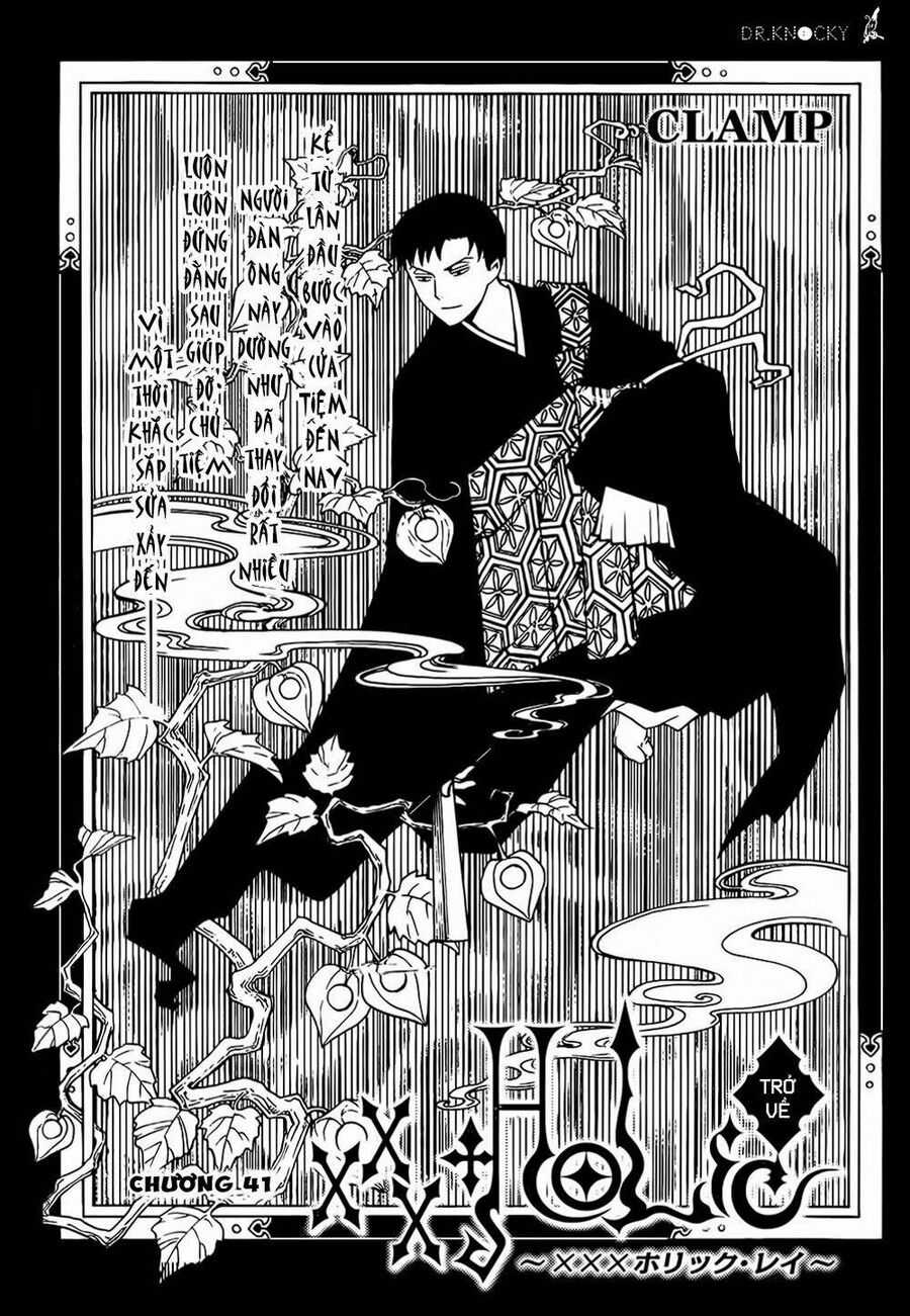 Xxxholic Rei Chương 41 trang 2