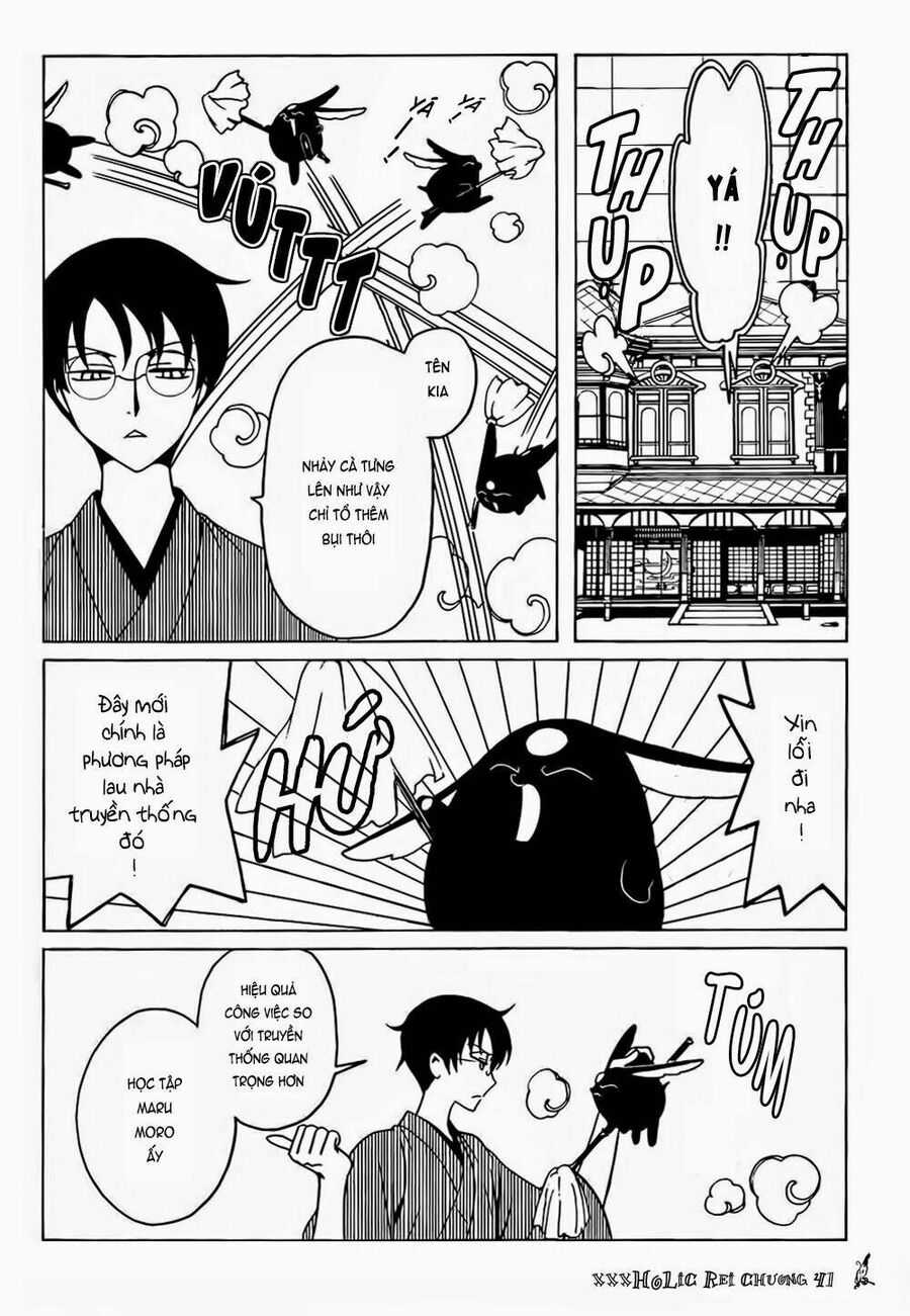 Xxxholic Rei Chương 41 trang 3
