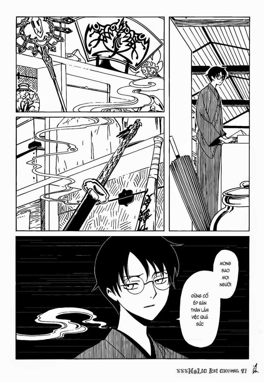 Xxxholic Rei Chương 41 trang 9