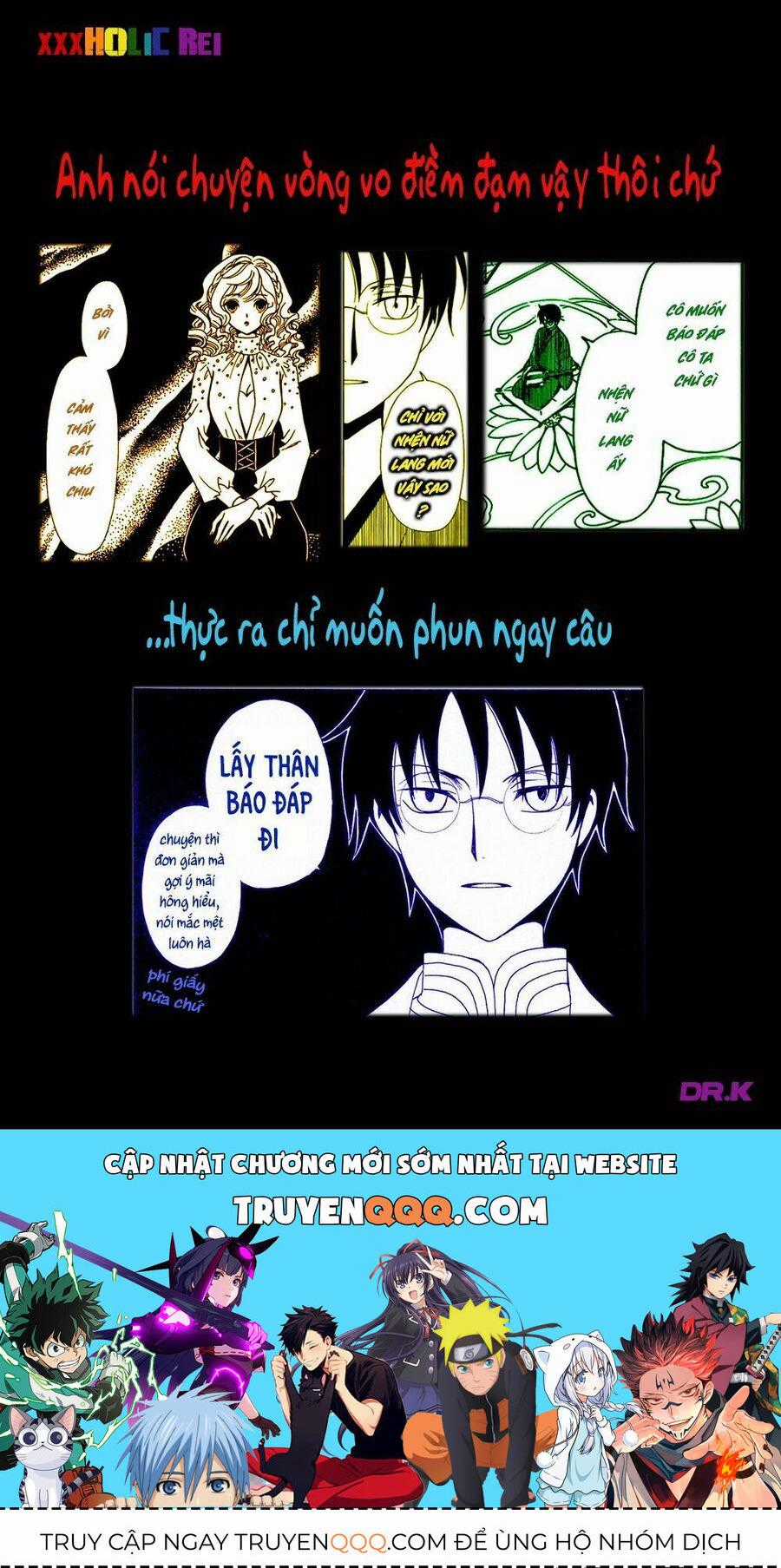 Xxxholic Rei Chương 42 trang 13