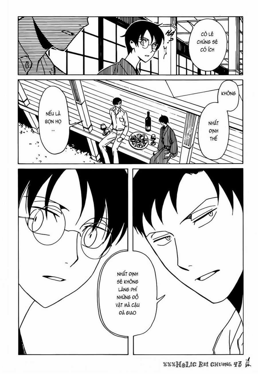 Xxxholic Rei Chương 43 trang 11