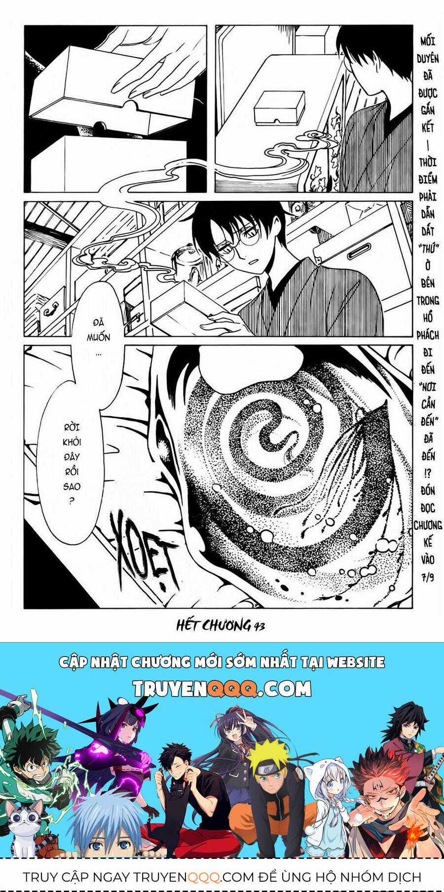 Xxxholic Rei Chương 43 trang 14