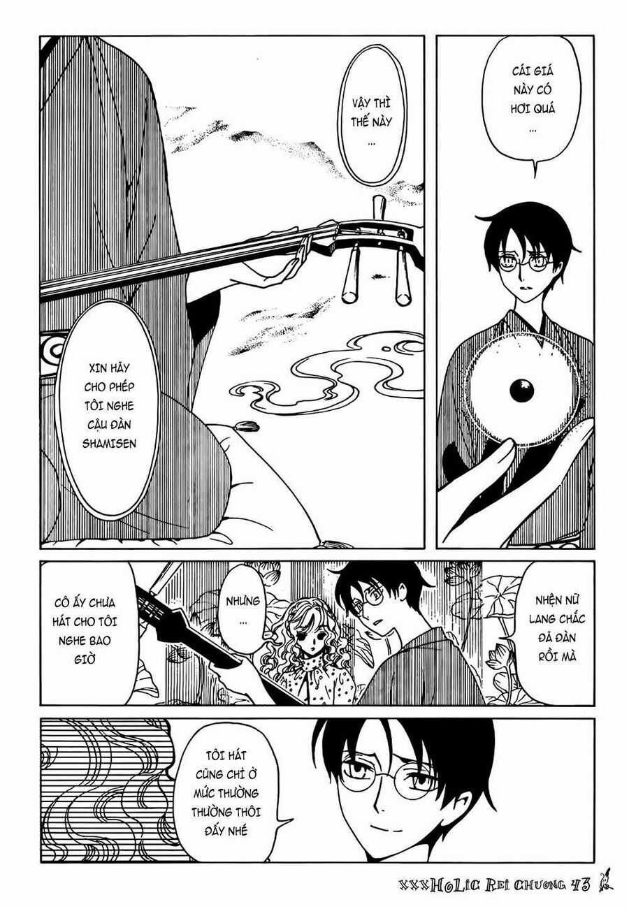 Xxxholic Rei Chương 43 trang 3