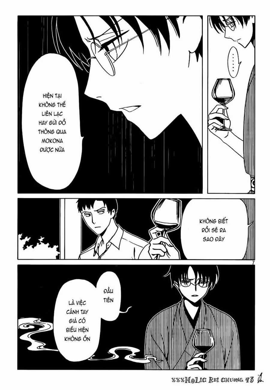 Xxxholic Rei Chương 43 trang 7