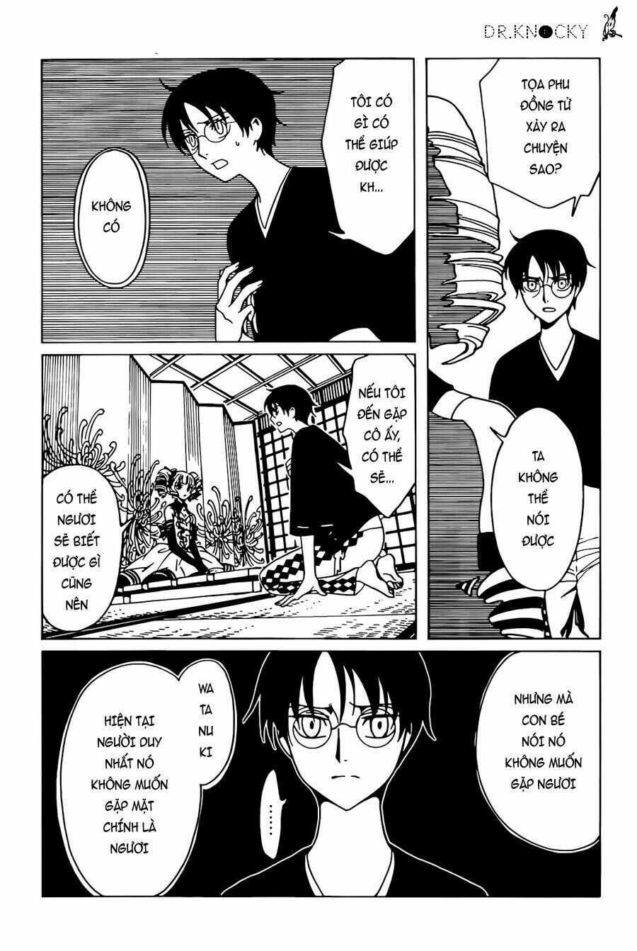 Xxxholic Rei Chương 44 trang 12