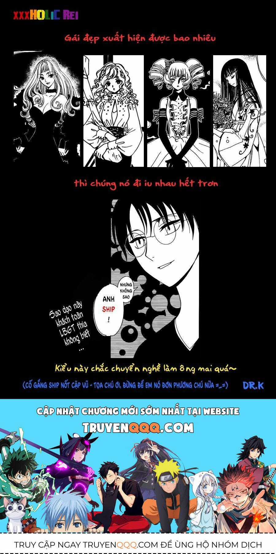 Xxxholic Rei Chương 44 trang 15