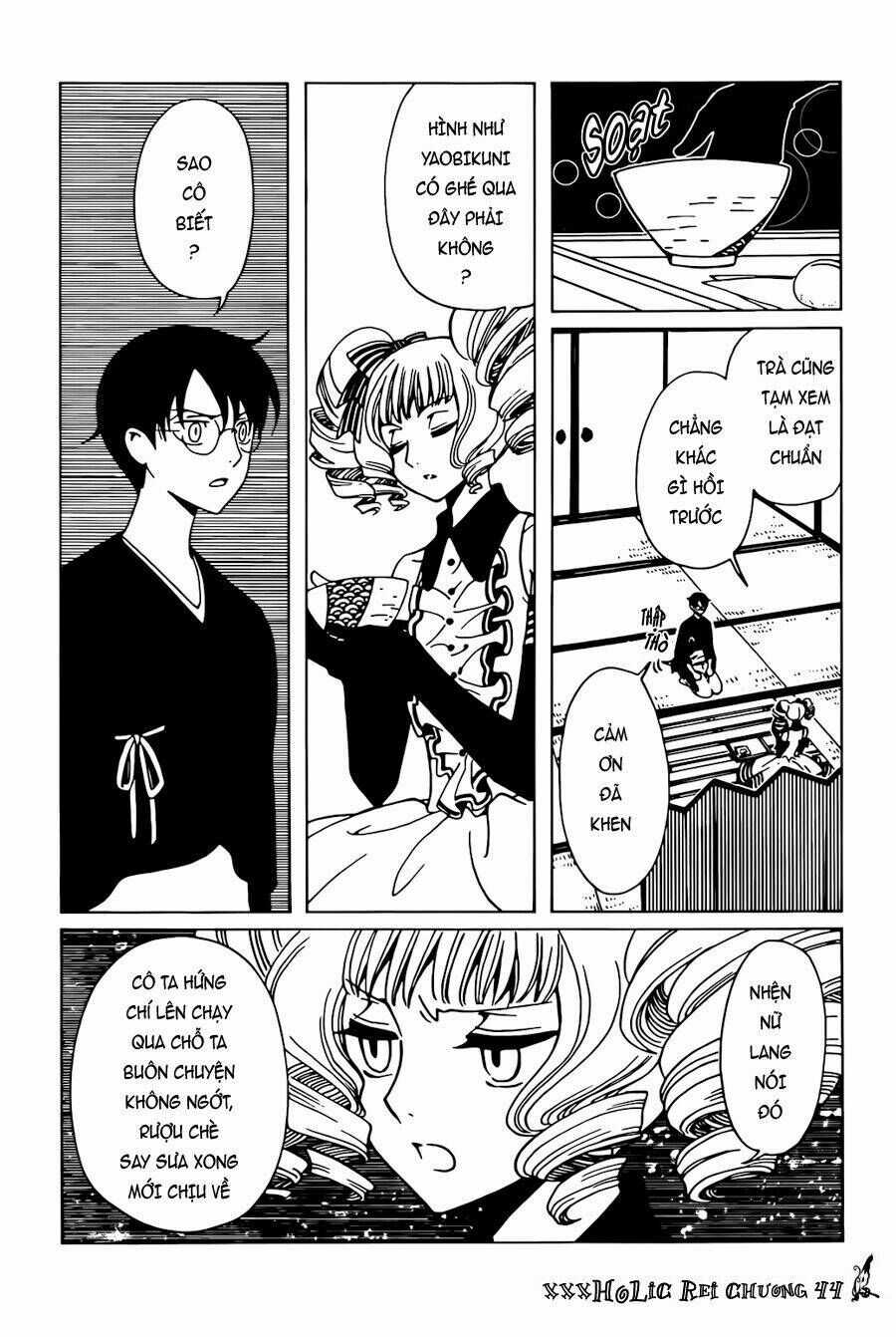Xxxholic Rei Chương 44 trang 7