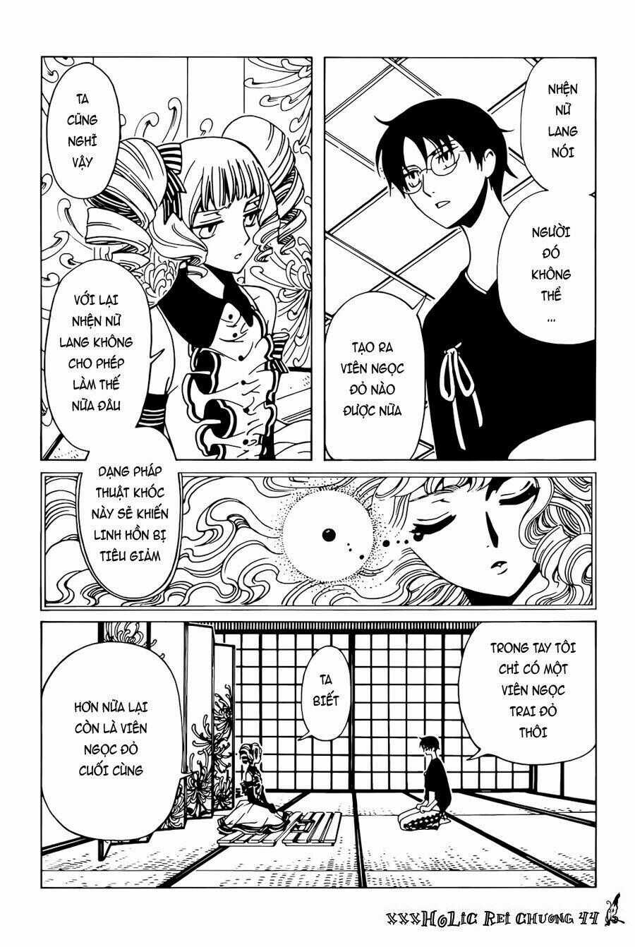 Xxxholic Rei Chương 44 trang 9