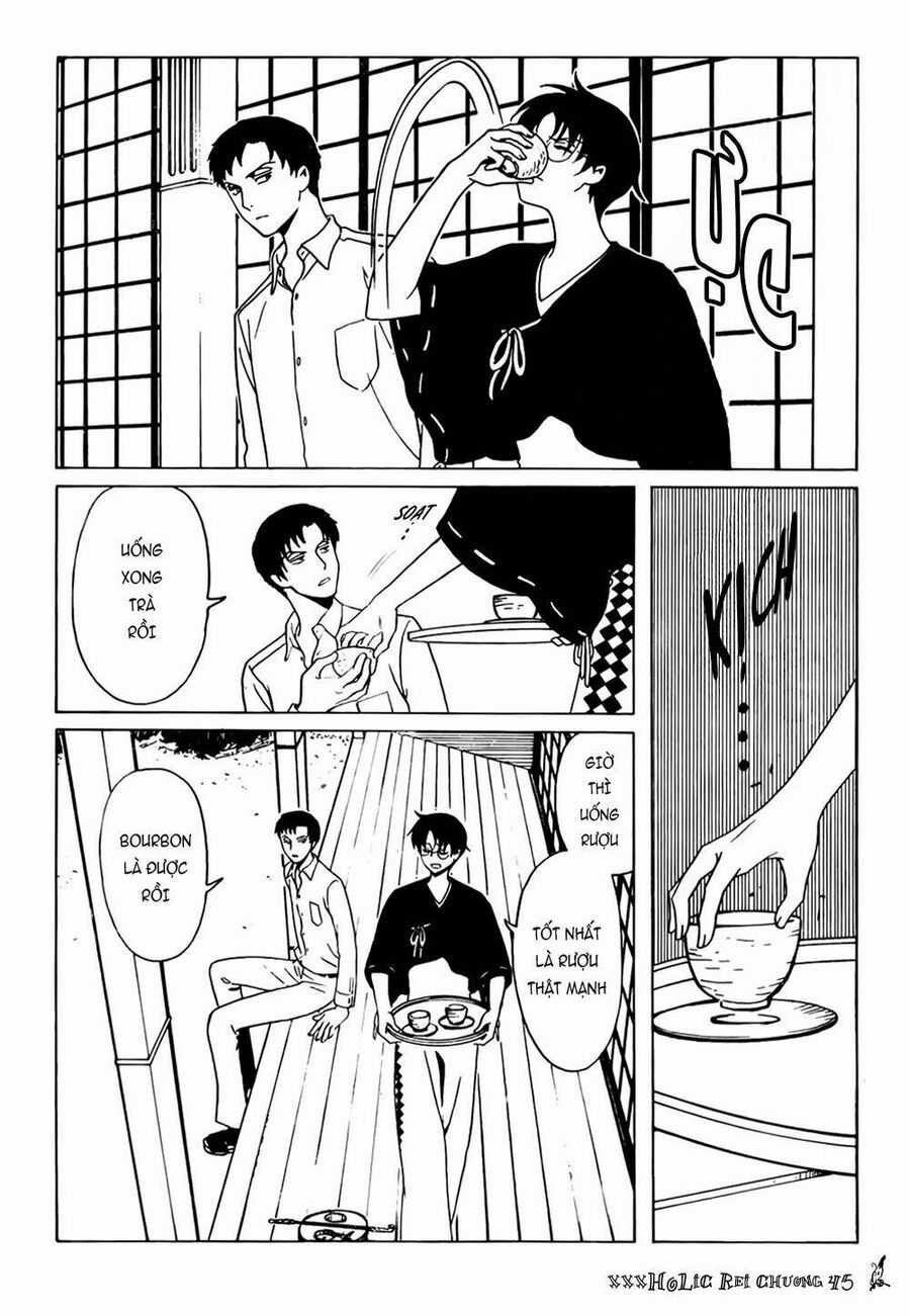 Xxxholic Rei Chương 45 trang 12