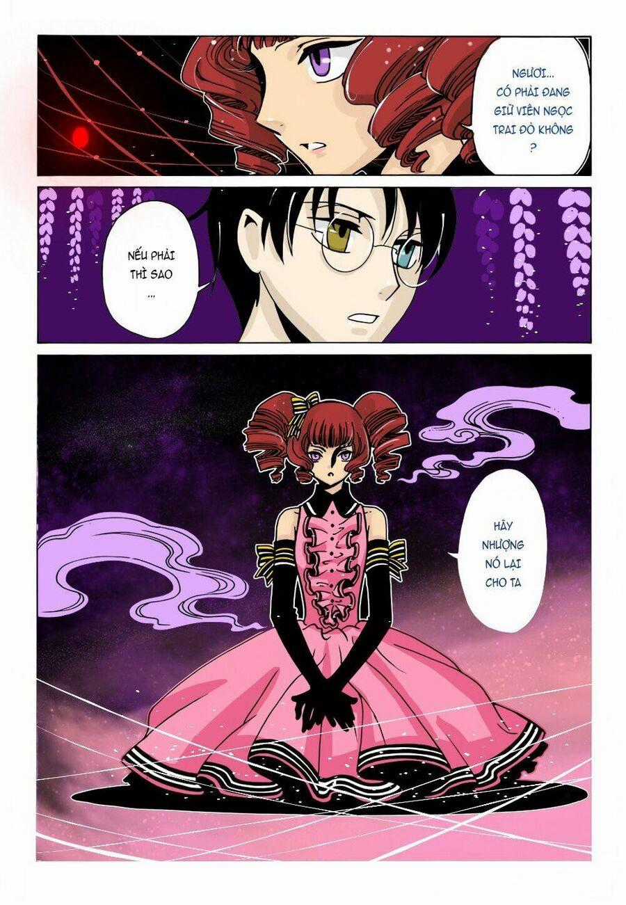 Xxxholic Rei Chương 45 trang 15