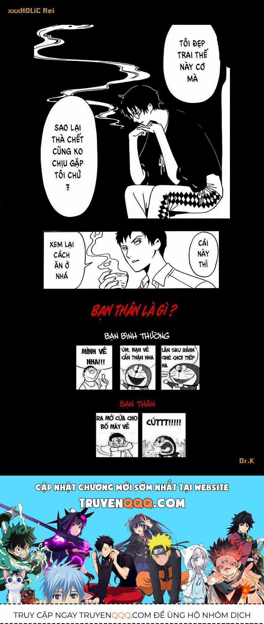 Xxxholic Rei Chương 45 trang 16