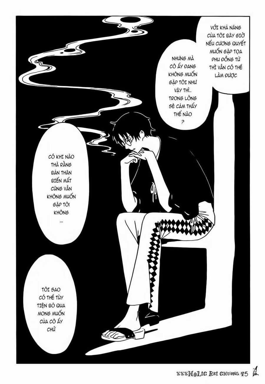 Xxxholic Rei Chương 45 trang 6