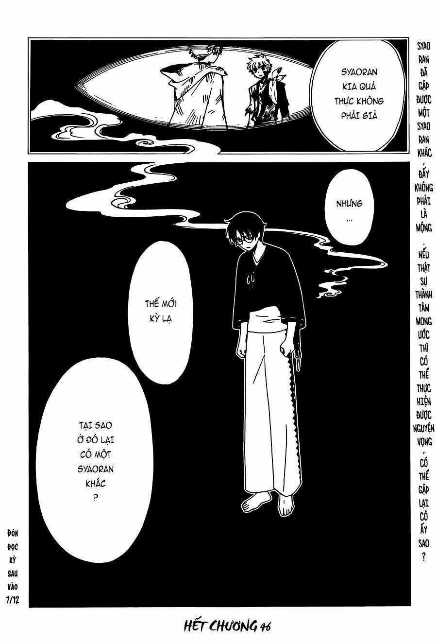Xxxholic Rei Chương 46 trang 11