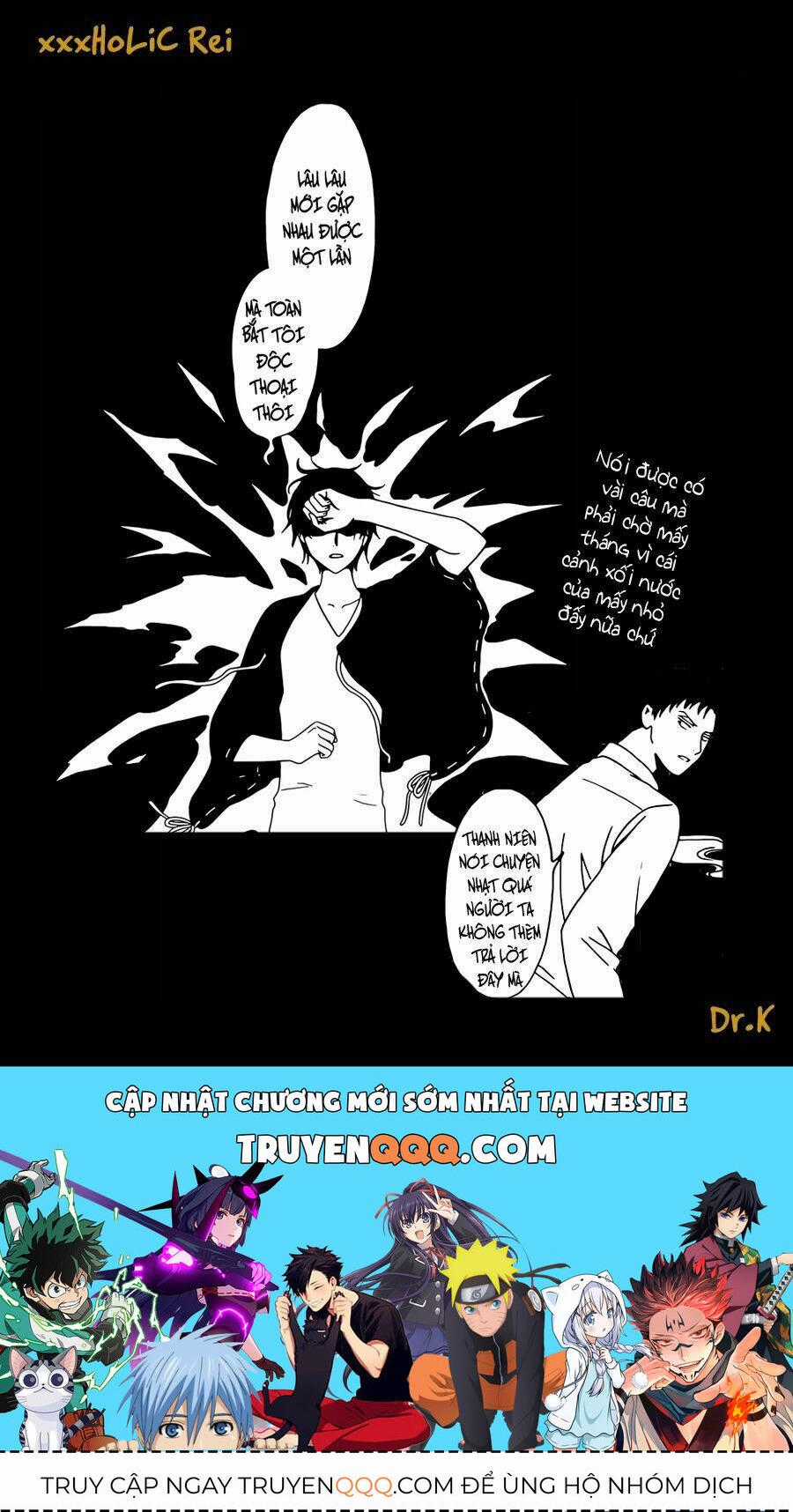 Xxxholic Rei Chương 47 trang 12