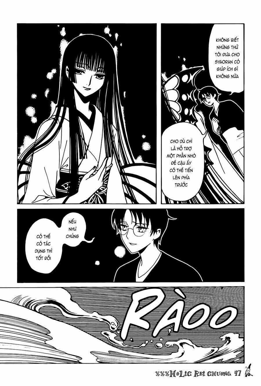 Xxxholic Rei Chương 47 trang 3
