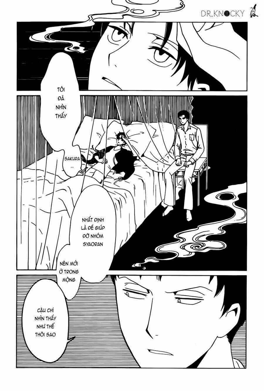 Xxxholic Rei Chương 47 trang 6