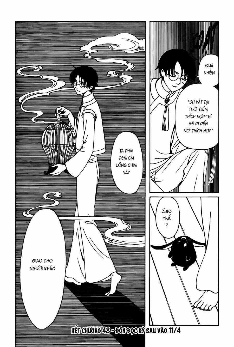 Xxxholic Rei Chương 48 trang 12