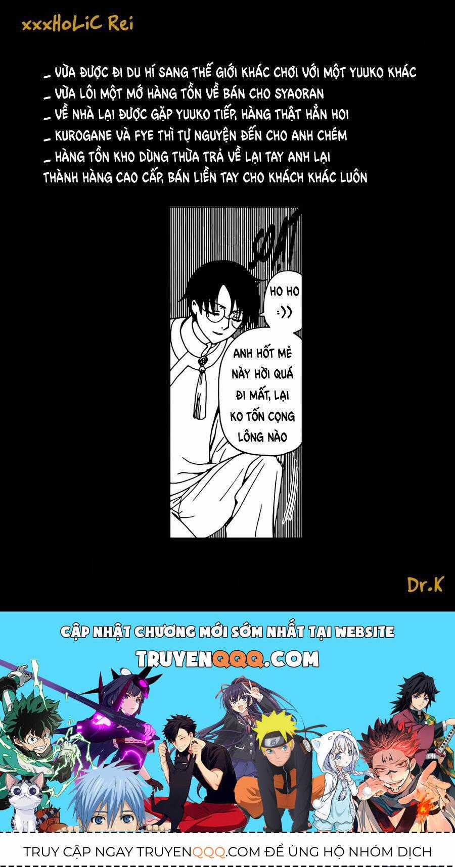 Xxxholic Rei Chương 48 trang 13