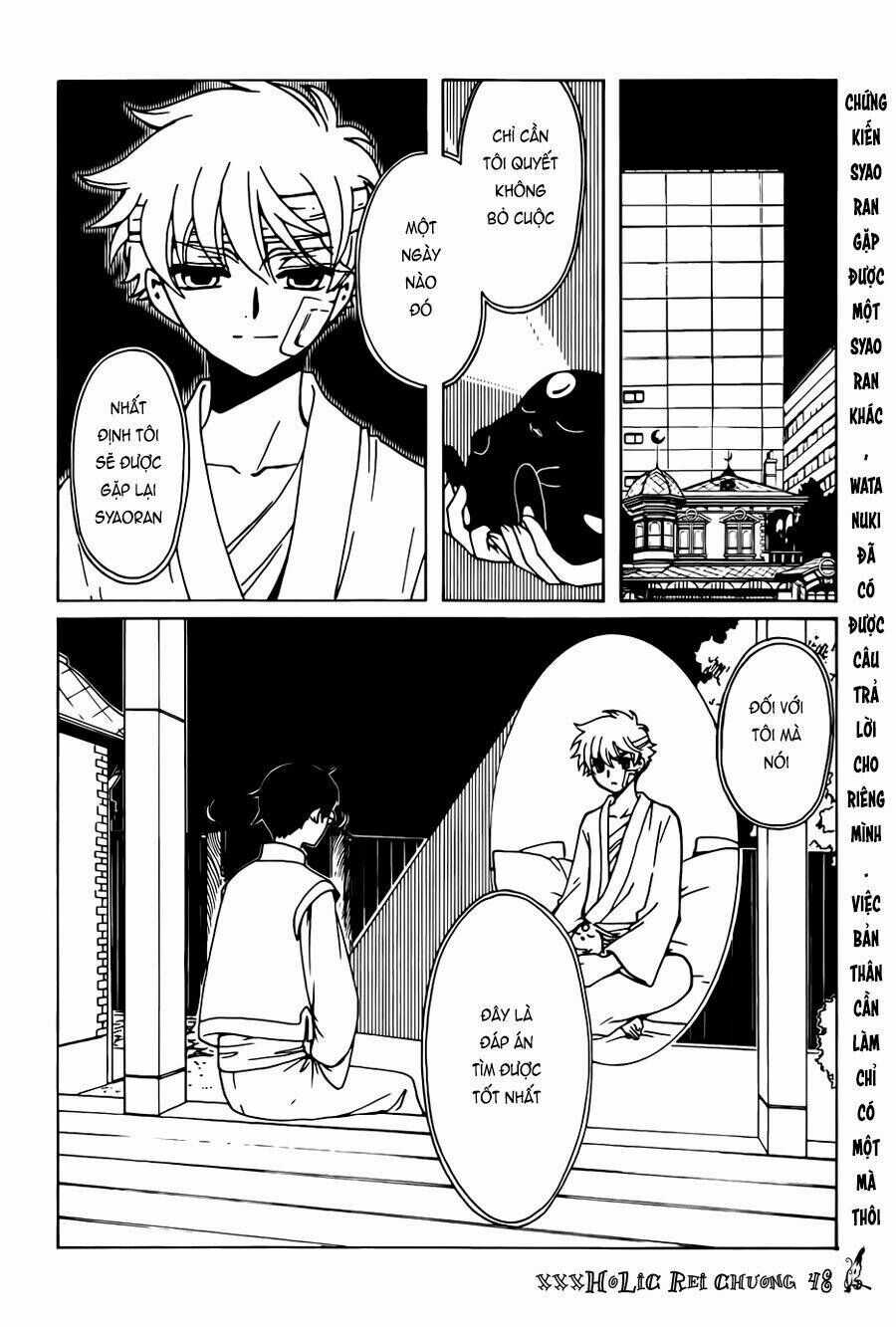 Xxxholic Rei Chương 48 trang 2