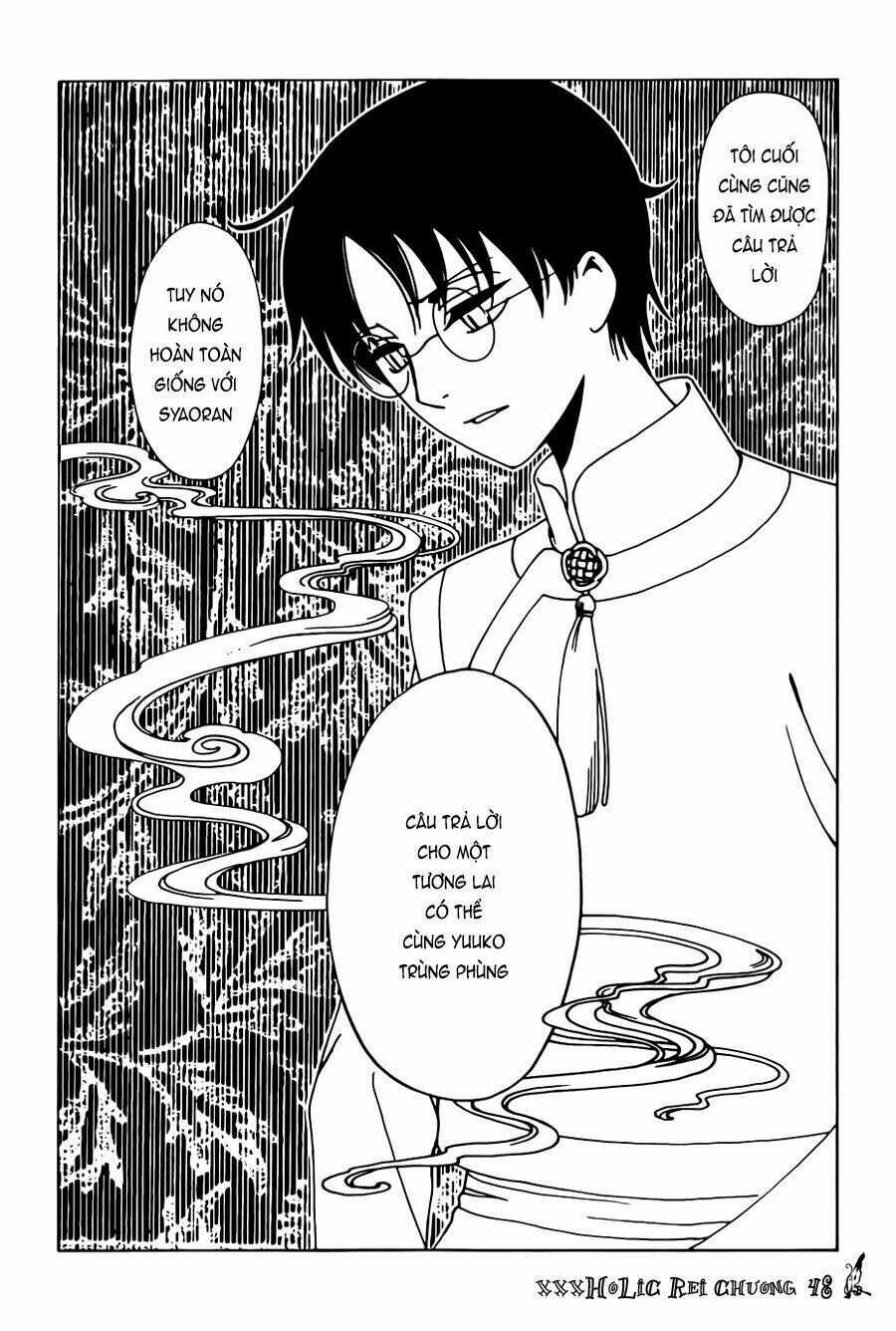 Xxxholic Rei Chương 48 trang 4