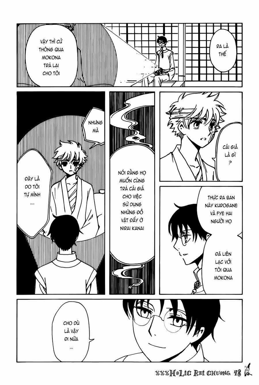 Xxxholic Rei Chương 48 trang 6