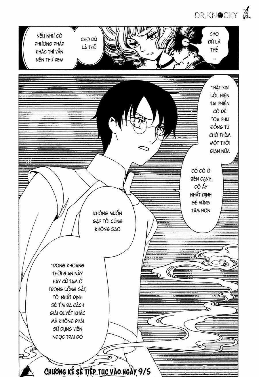 Xxxholic Rei Chương 49 trang 10