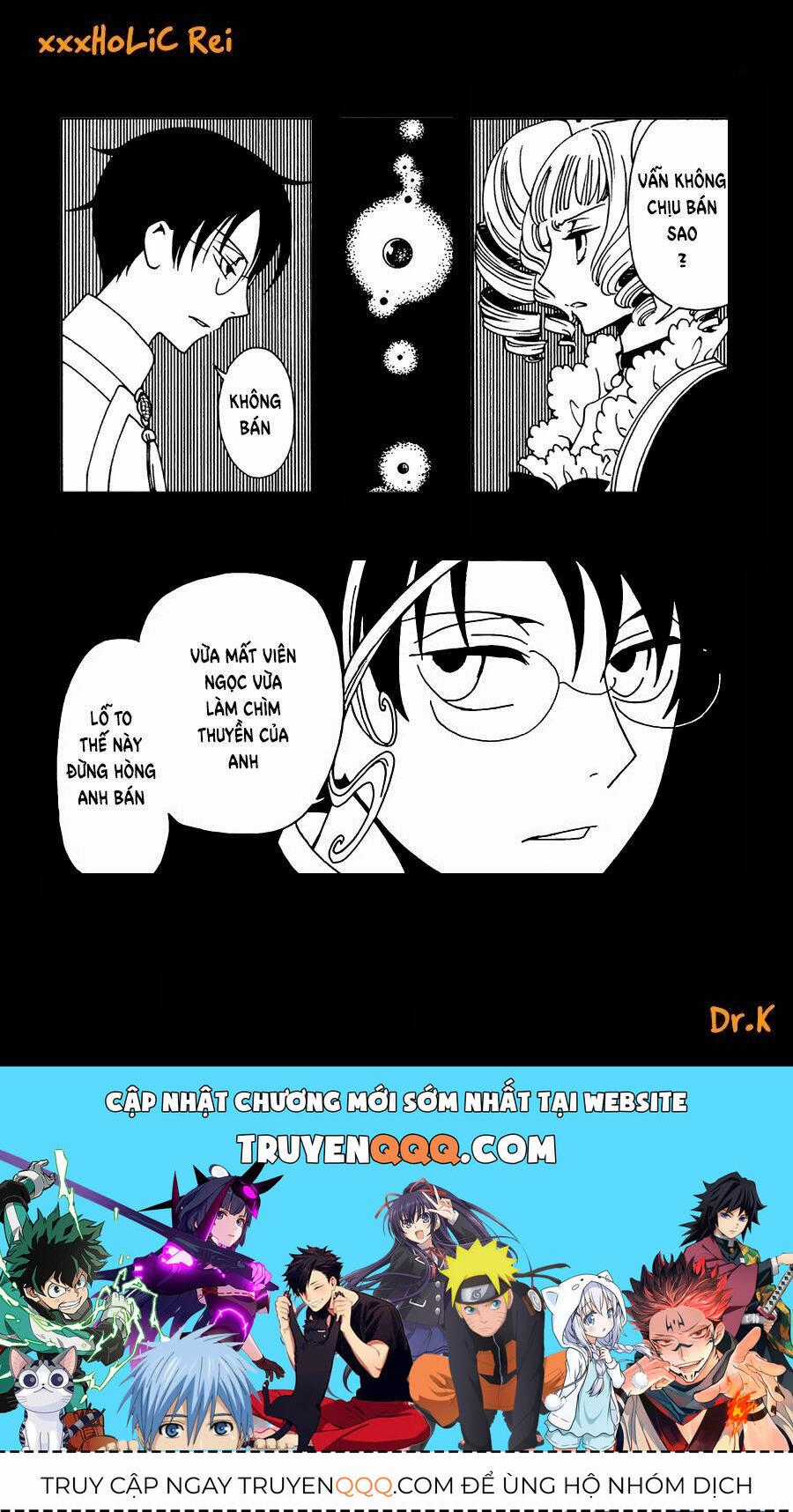 Xxxholic Rei Chương 49 trang 12
