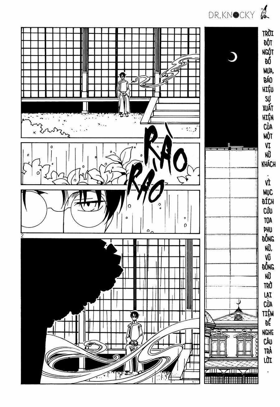 Xxxholic Rei Chương 49 trang 2