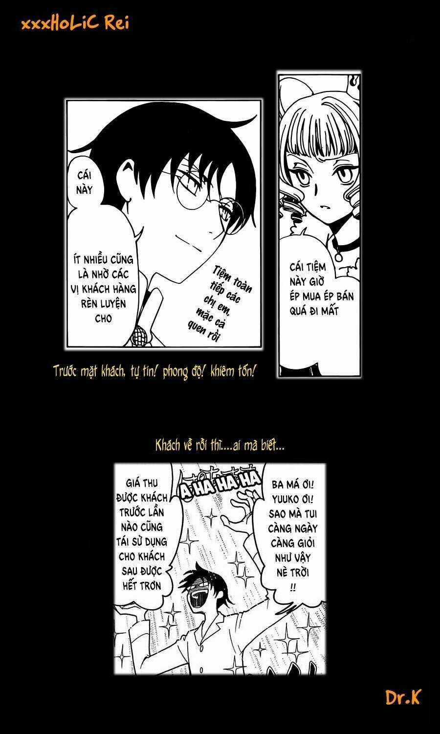 Xxxholic Rei Chương 50 trang 11