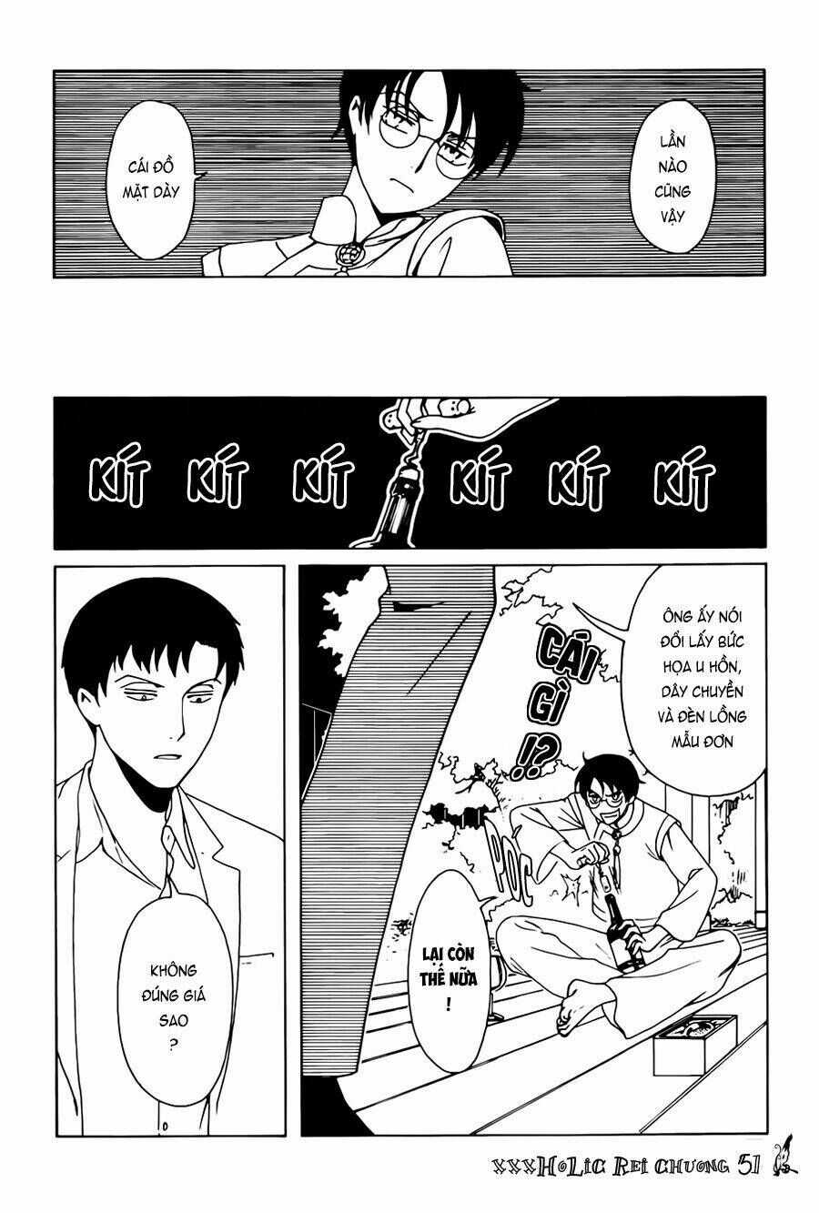Xxxholic Rei Chương 51 trang 3