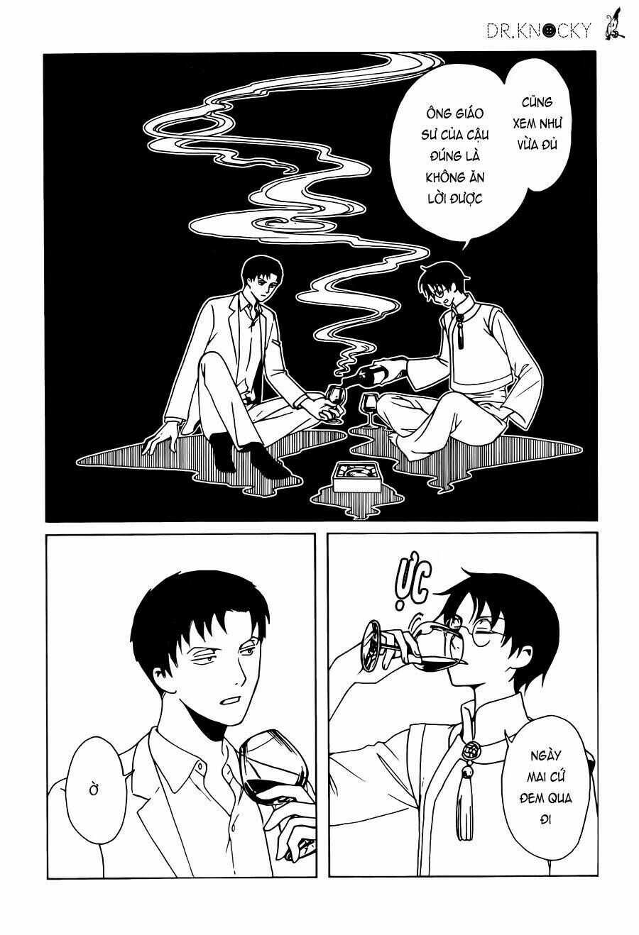 Xxxholic Rei Chương 51 trang 4