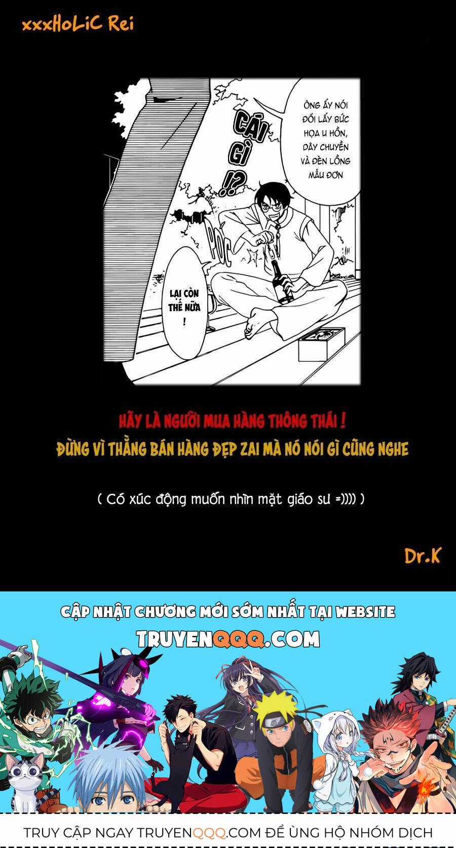 Xxxholic Rei Chương 51 trang 9