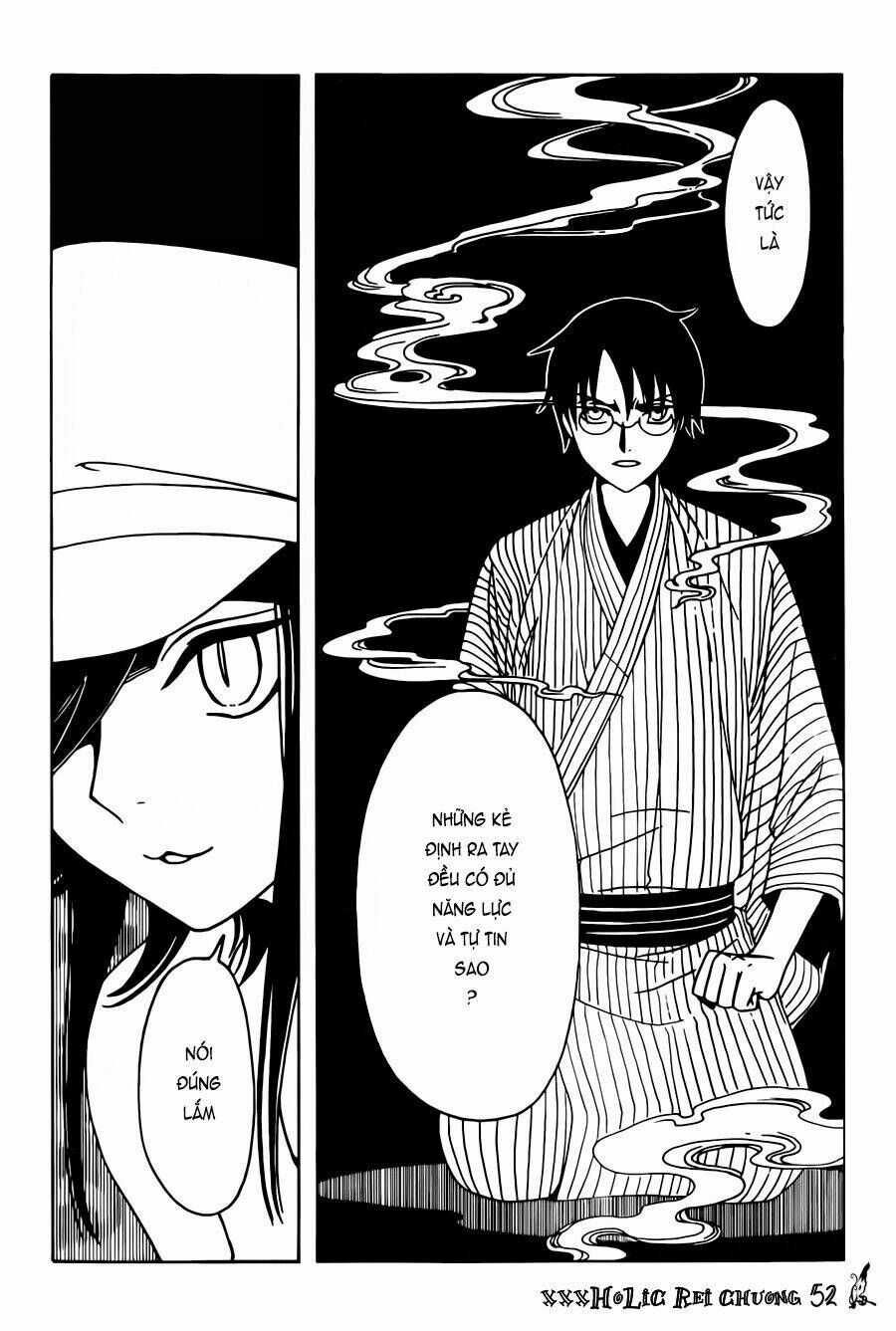 Xxxholic Rei Chương 52 trang 12