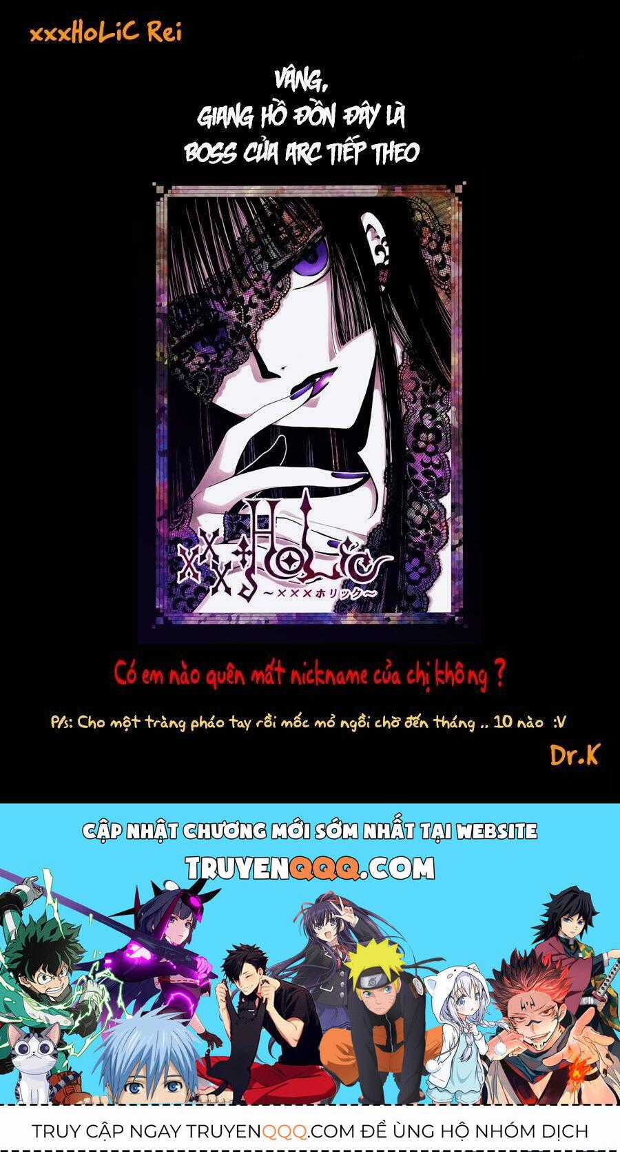 Xxxholic Rei Chương 52 trang 16