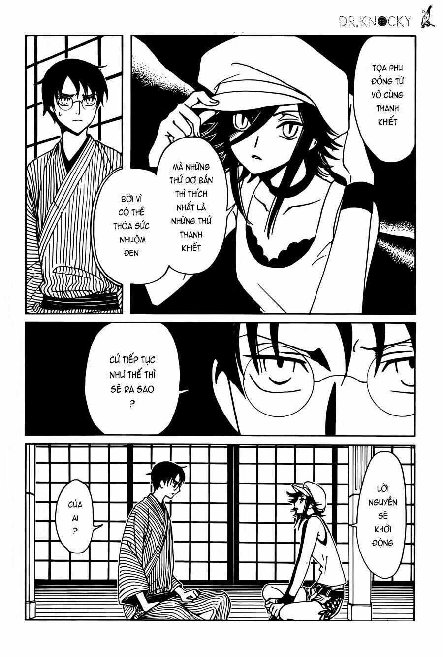 Xxxholic Rei Chương 52 trang 7